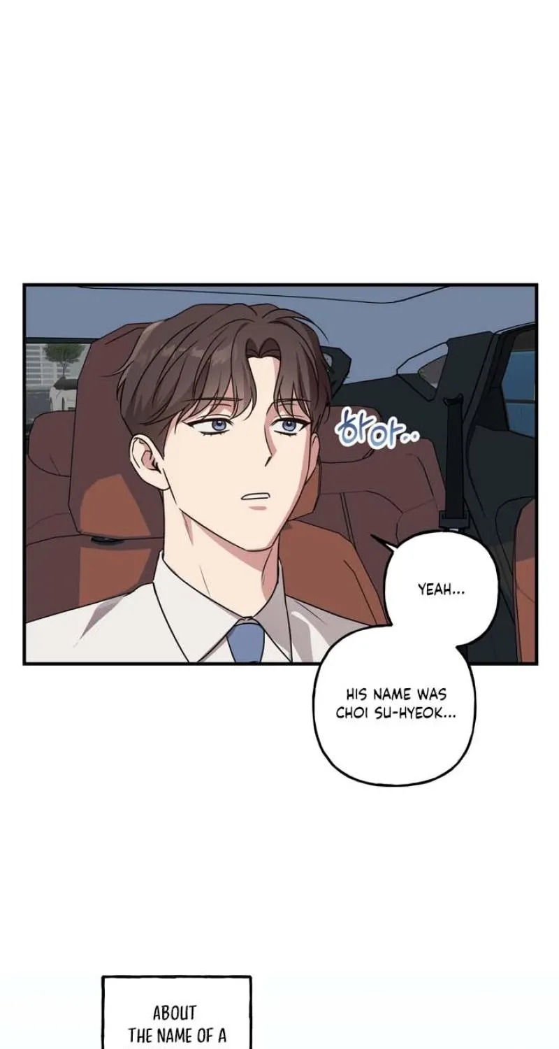 Imadoki Romance Chapter 1 page 20 - 