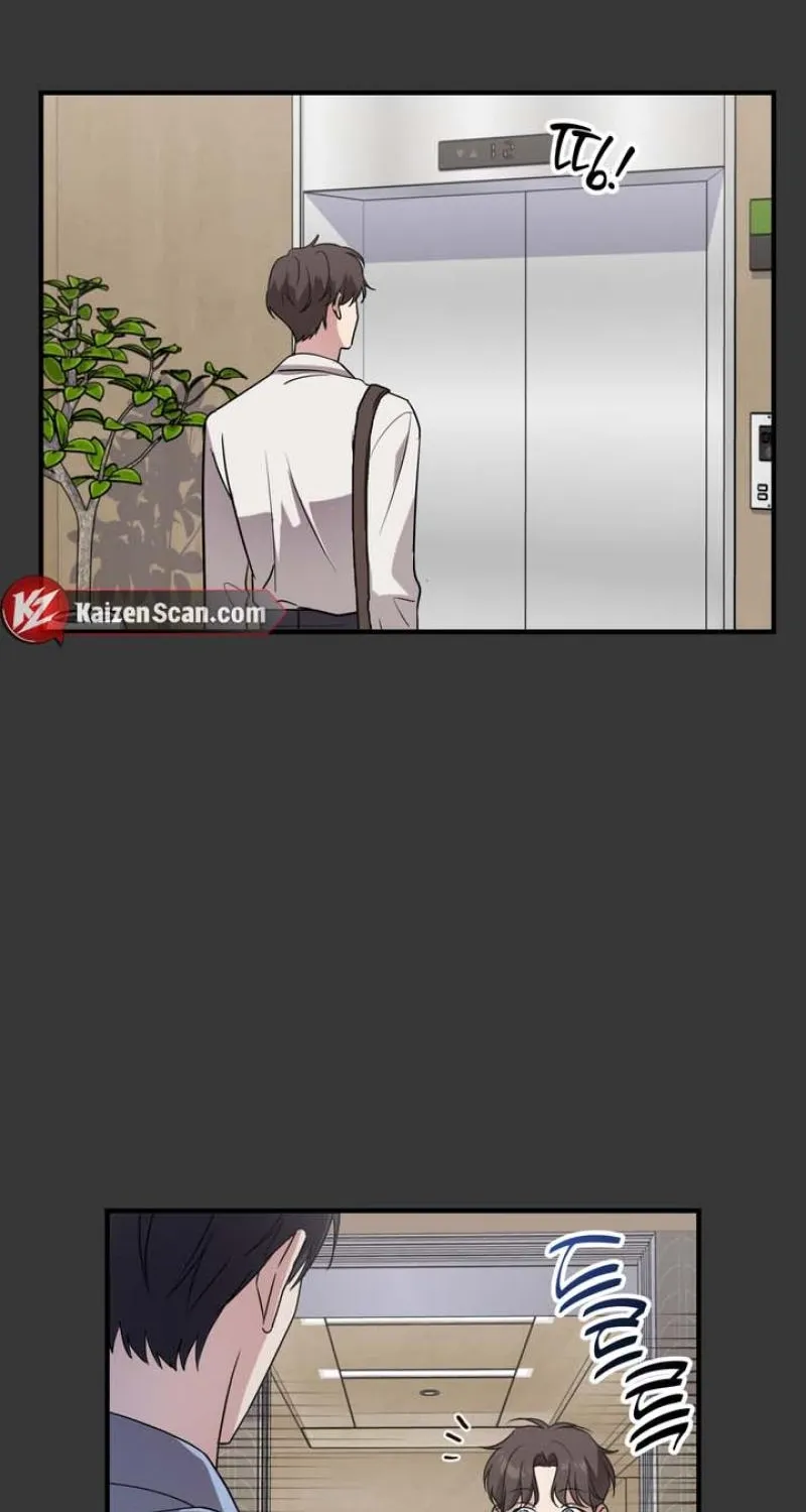 Imadoki Romance Chapter 1 page 23 - 