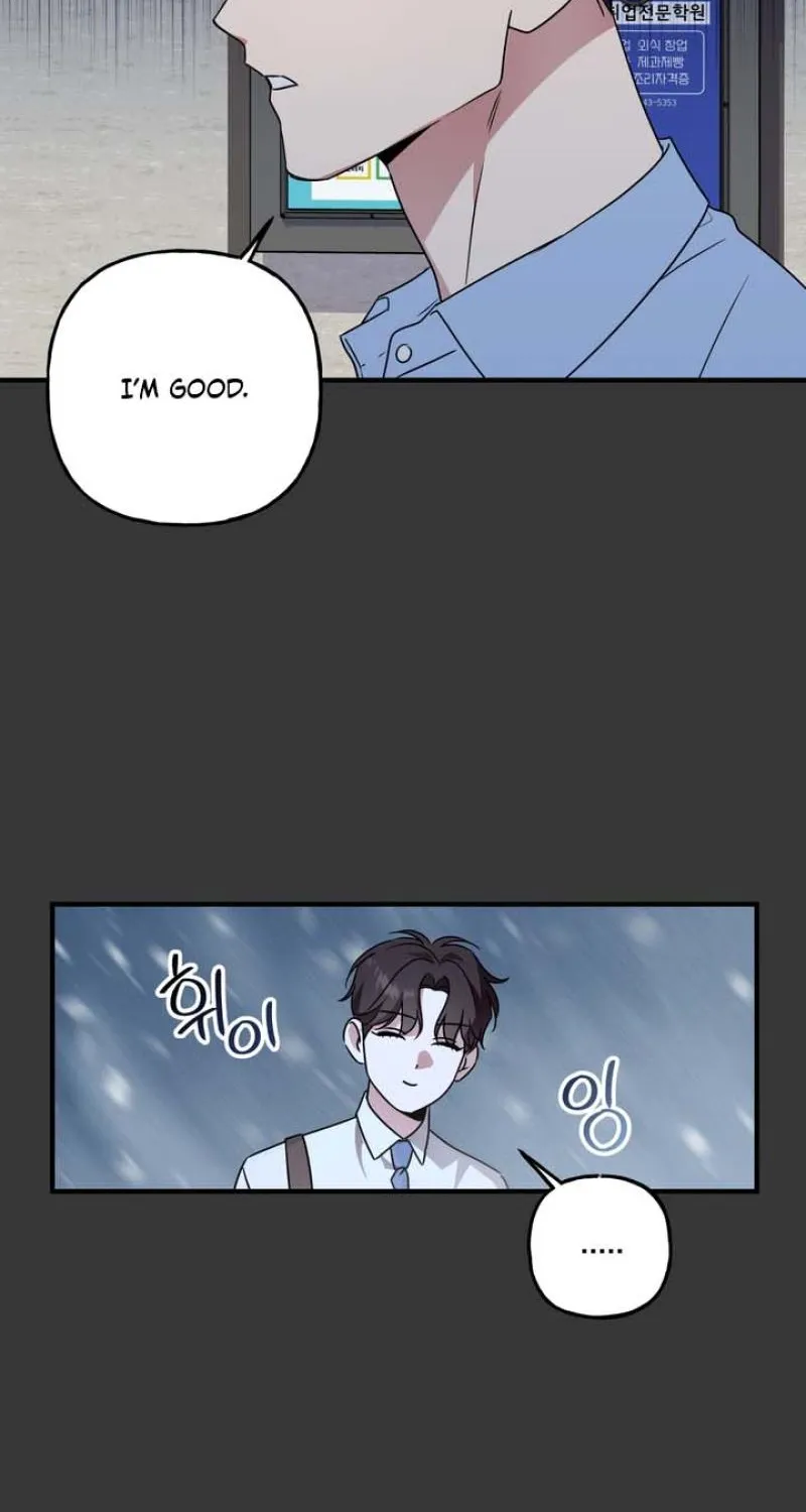Imadoki Romance Chapter 1 page 29 - 