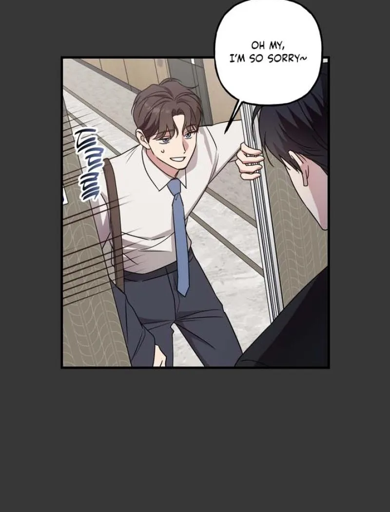 Imadoki Romance Chapter 1 page 32 - 
