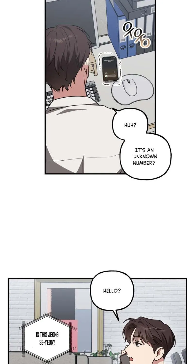 Imadoki Romance Chapter 1 page 43 - 