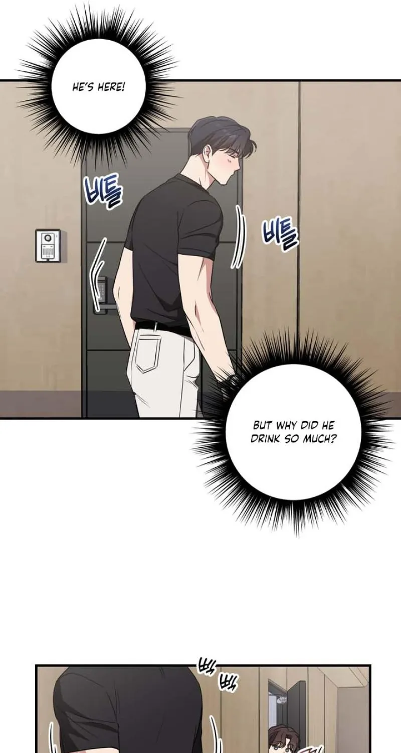 Imadoki Romance Chapter 1 page 57 - 