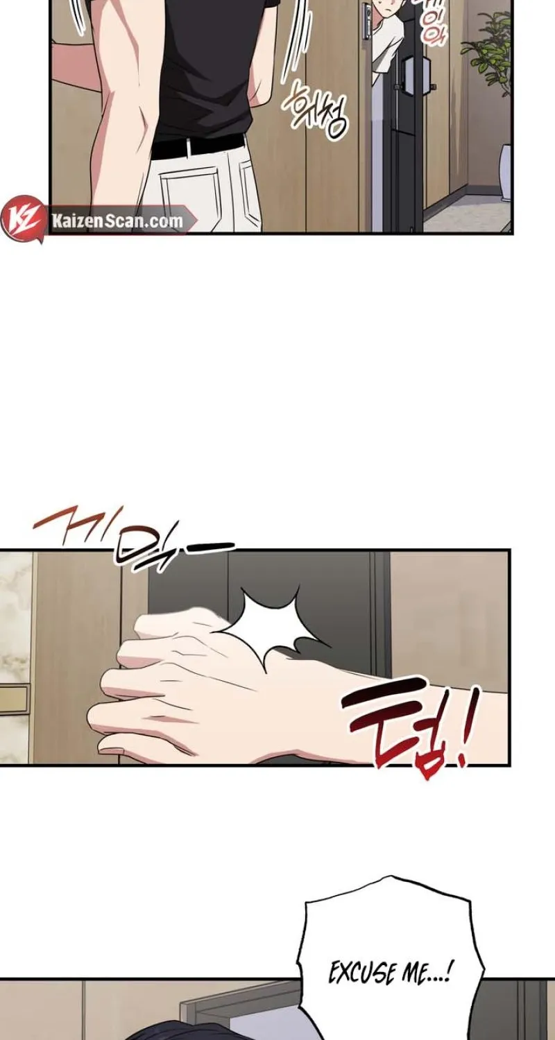 Imadoki Romance Chapter 1 page 58 - 