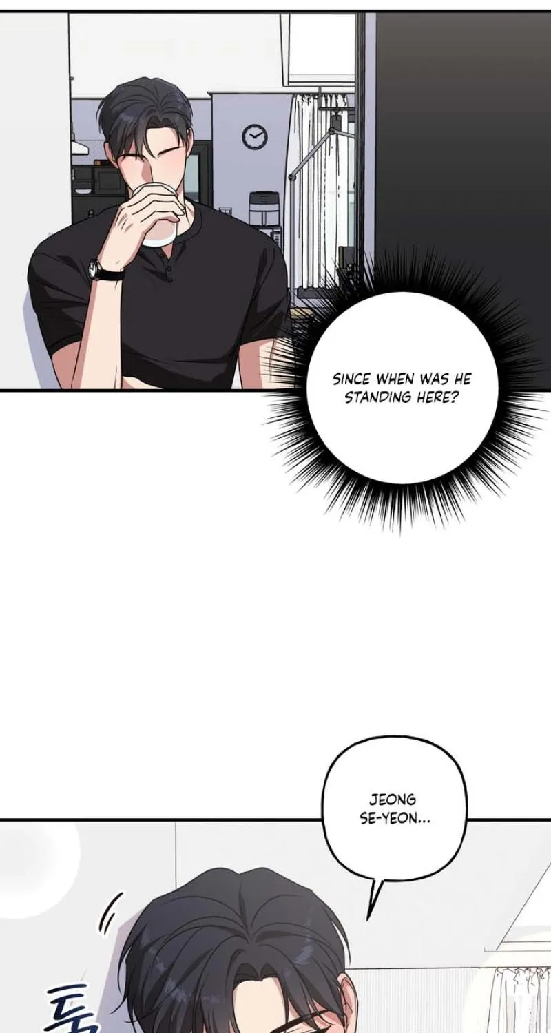 Imadoki Romance Chapter 1 page 70 - 