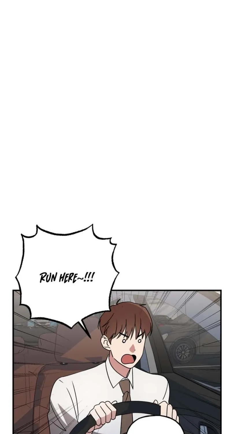 Imadoki Romance Chapter 1 page 8 - 