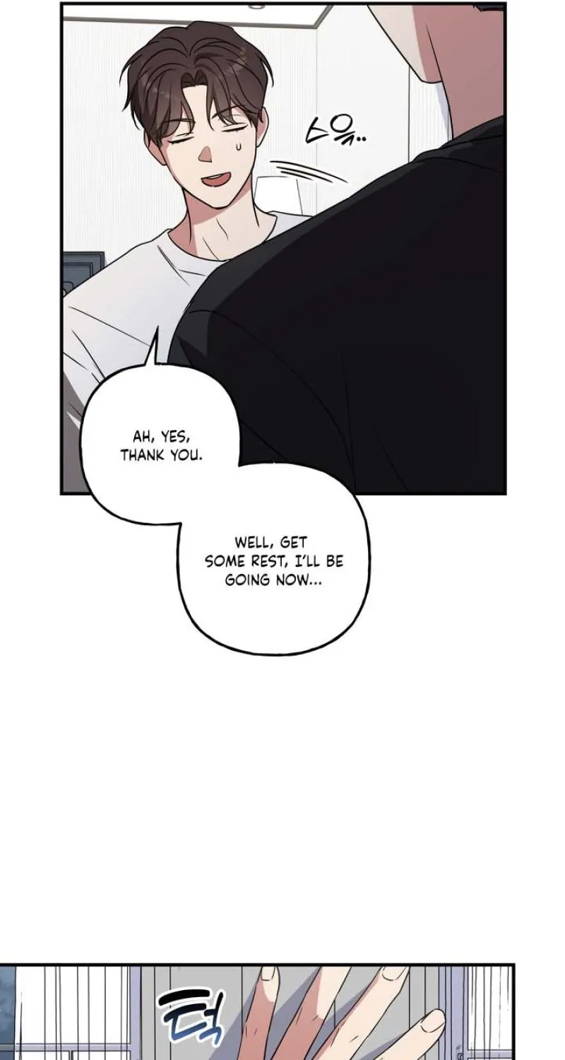 Imadoki Romance Chapter 1 page 73 - 
