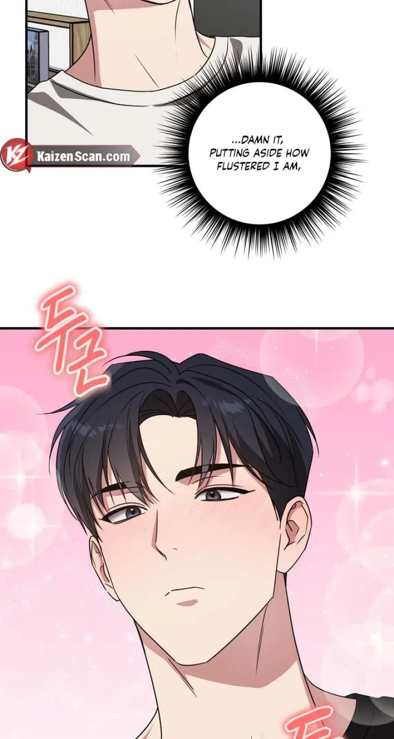 Imadoki Romance Chapter 1 page 78 - 