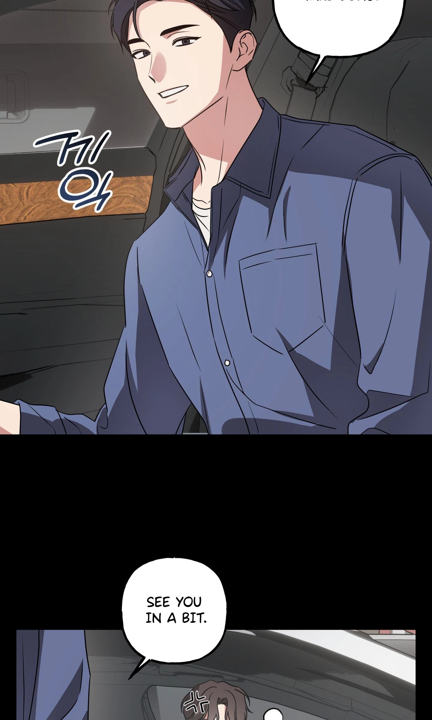 Imadoki Romance Chapter 10 page 17 - 
