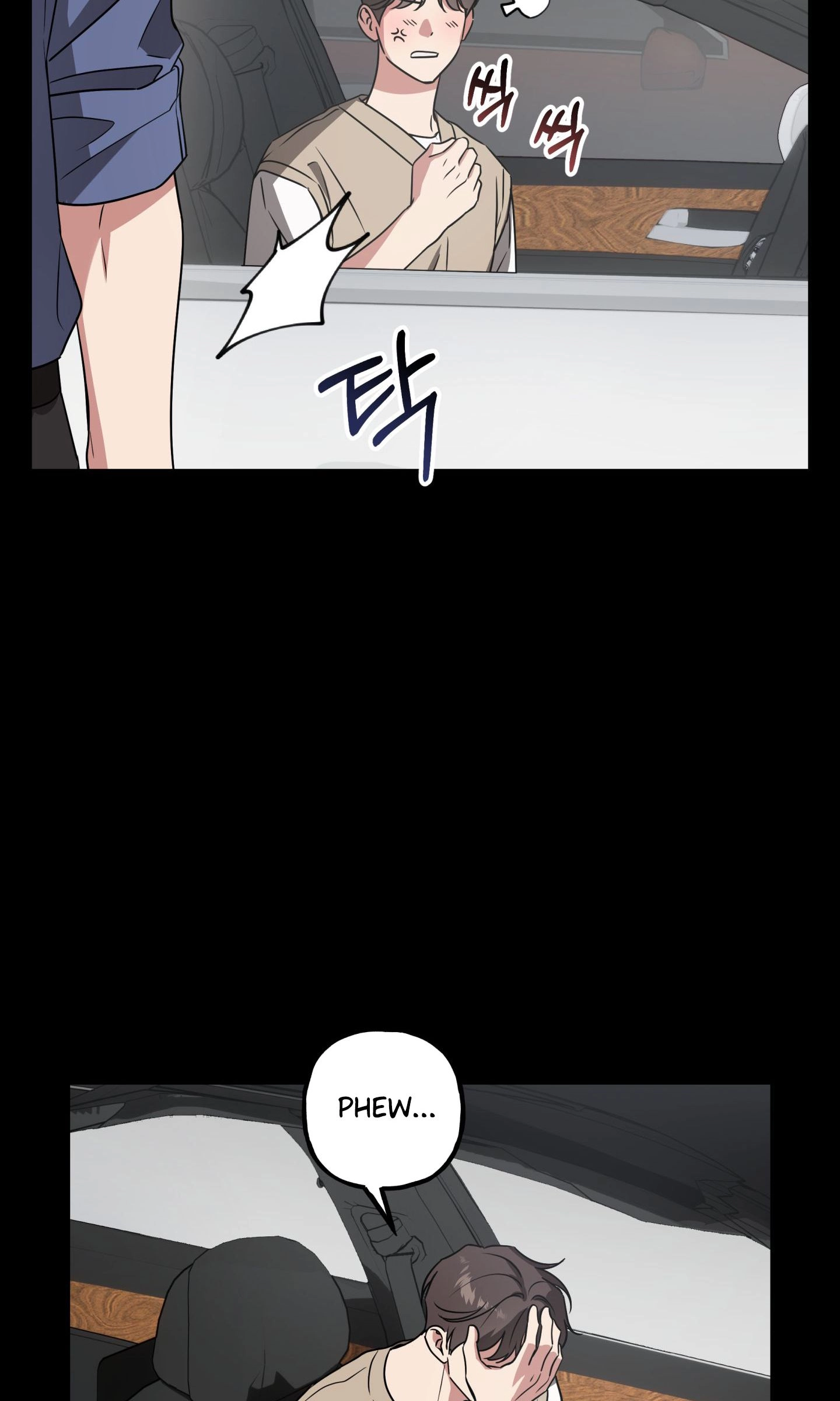 Imadoki Romance Chapter 10 page 18 - 