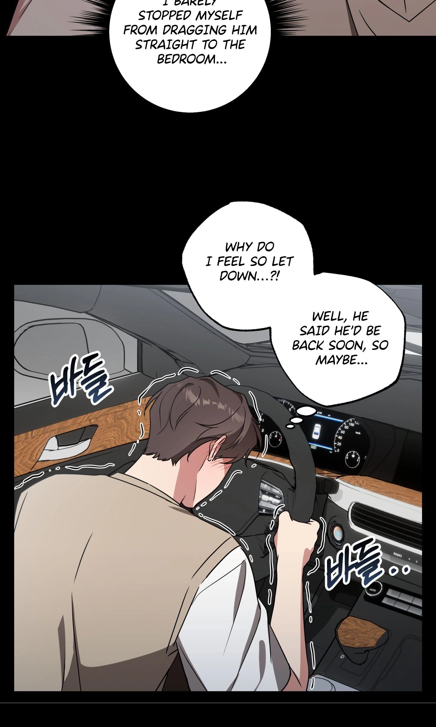 Imadoki Romance Chapter 10 page 21 - 