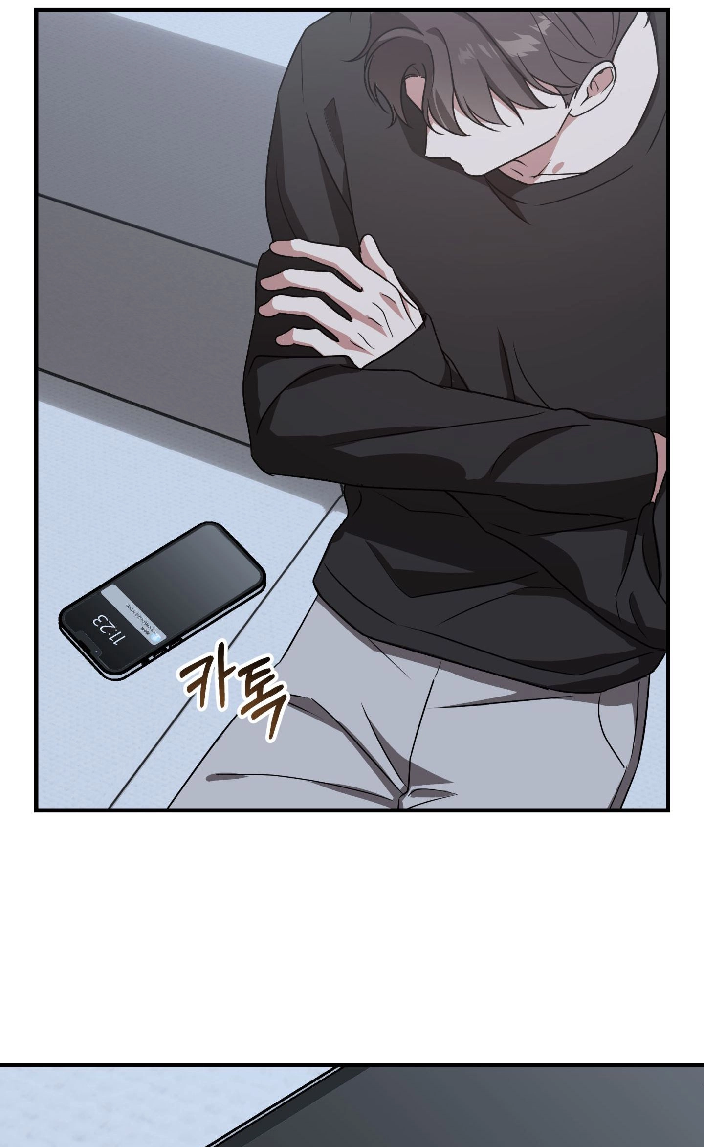 Imadoki Romance Chapter 10 page 29 - 