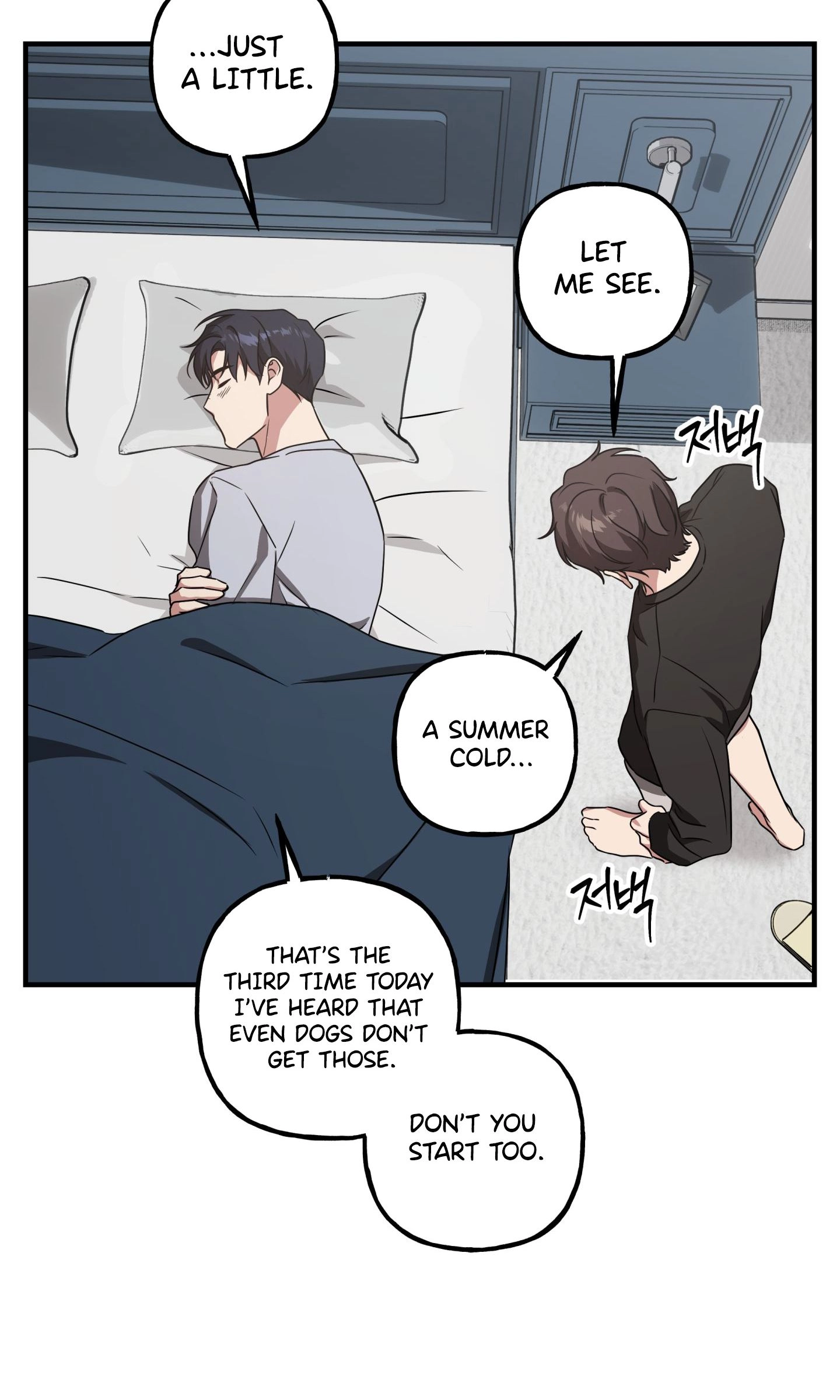 Imadoki Romance Chapter 10 page 34 - 