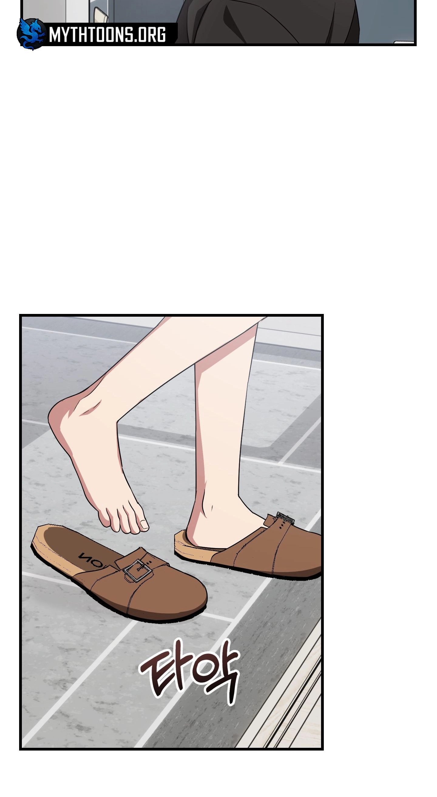 Imadoki Romance Chapter 10 page 41 - 