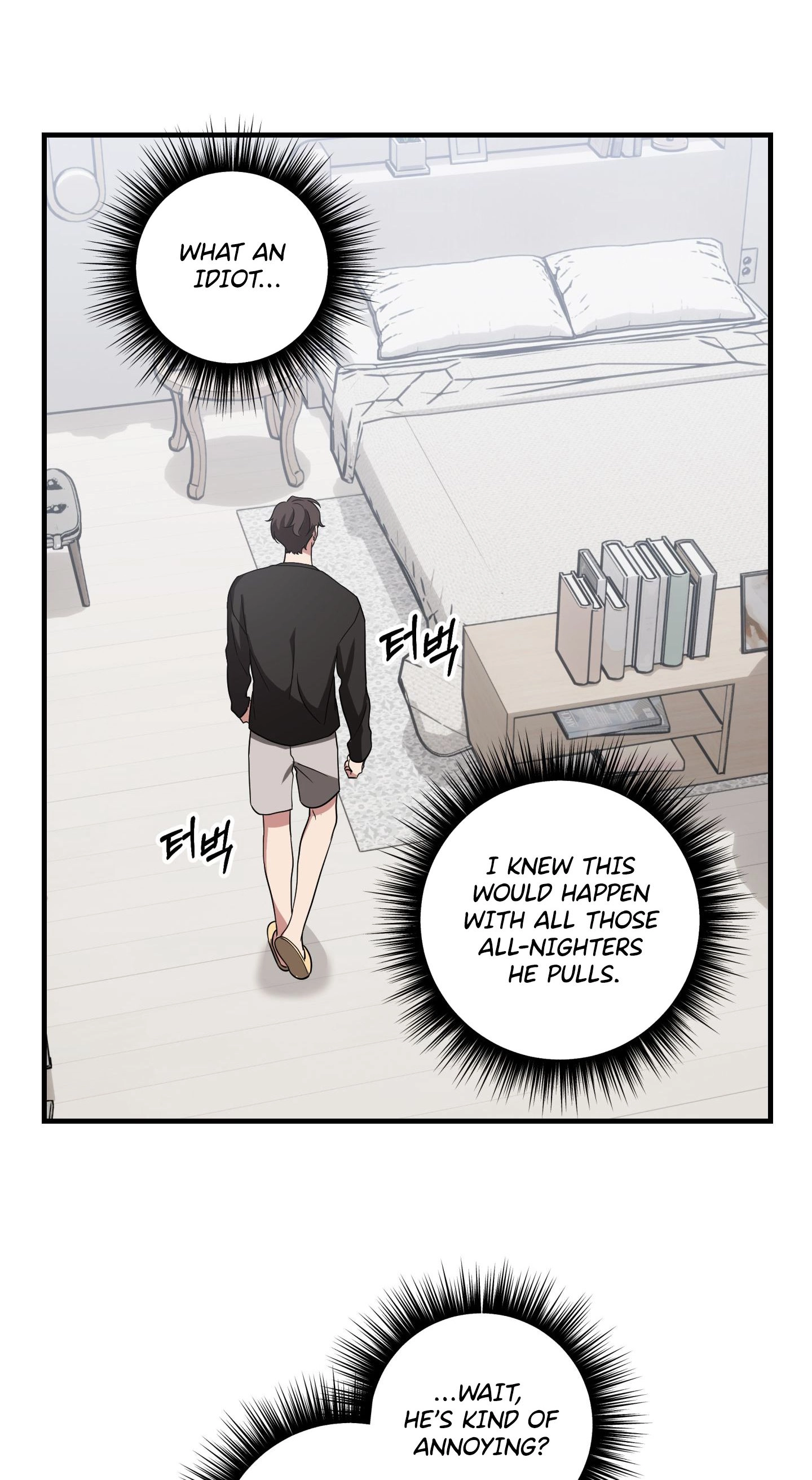 Imadoki Romance Chapter 10 page 42 - 