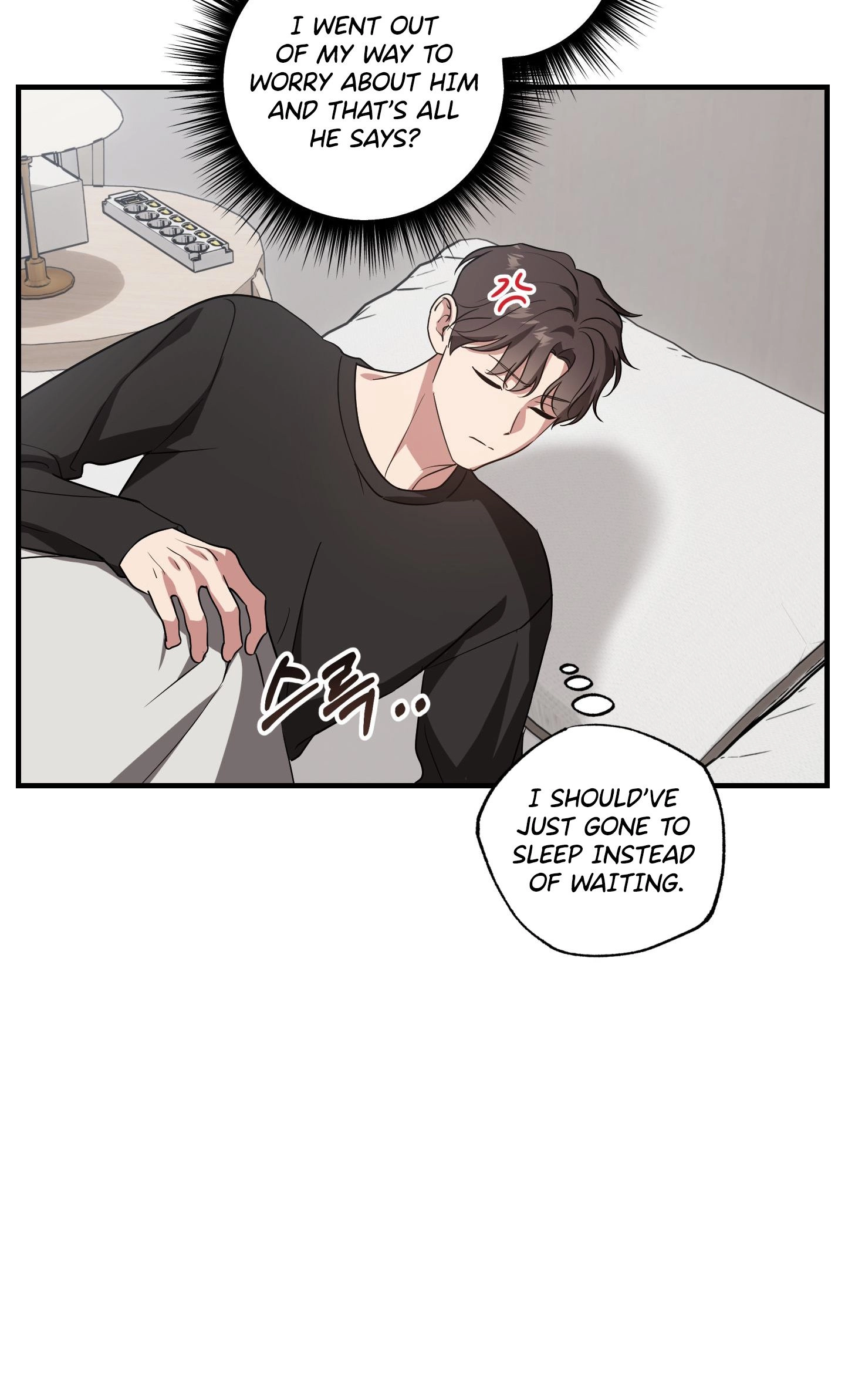 Imadoki Romance Chapter 10 page 43 - 