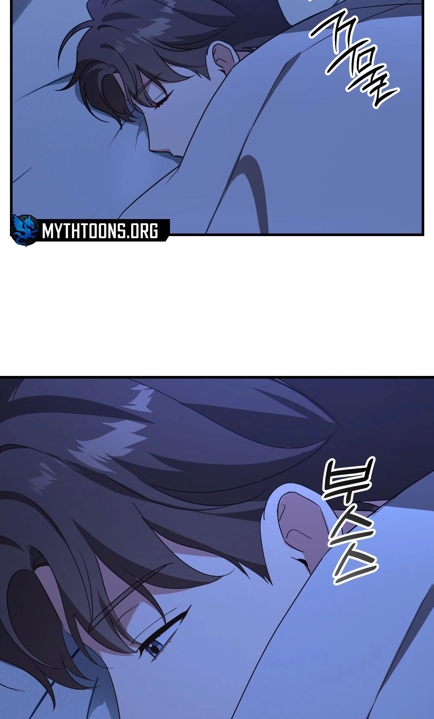 Imadoki Romance Chapter 10 page 45 - 