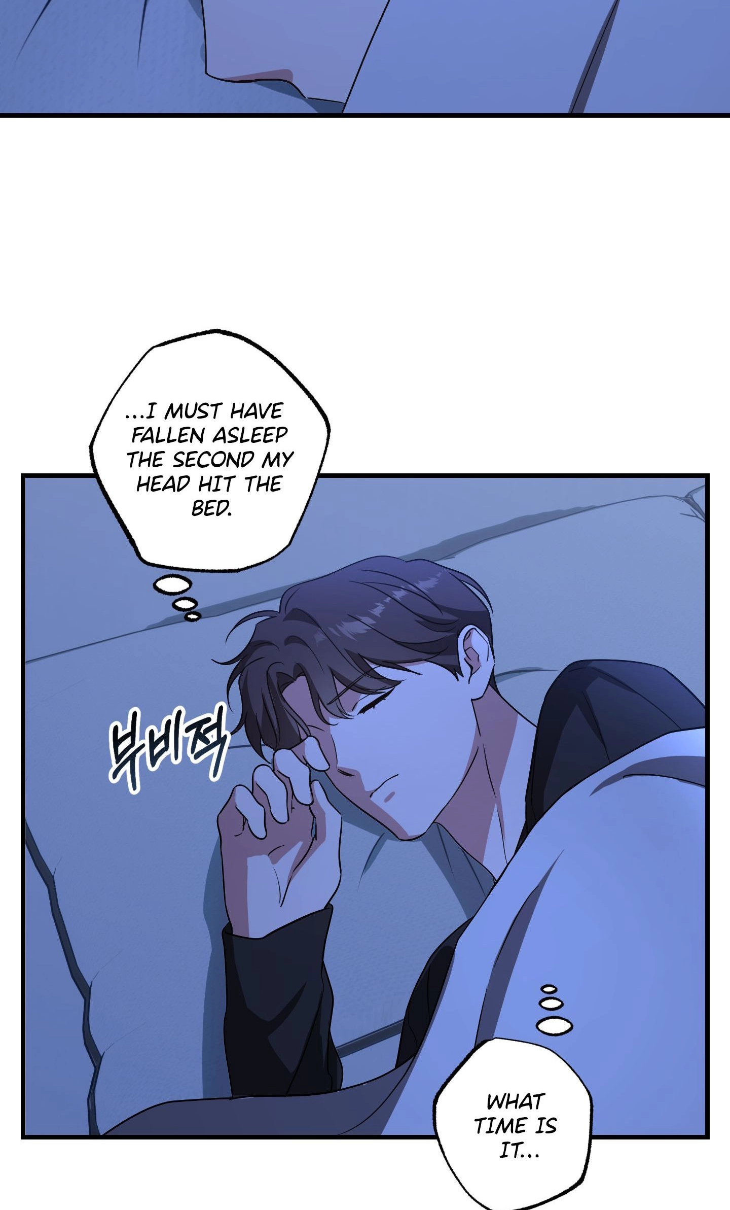 Imadoki Romance Chapter 10 page 46 - 
