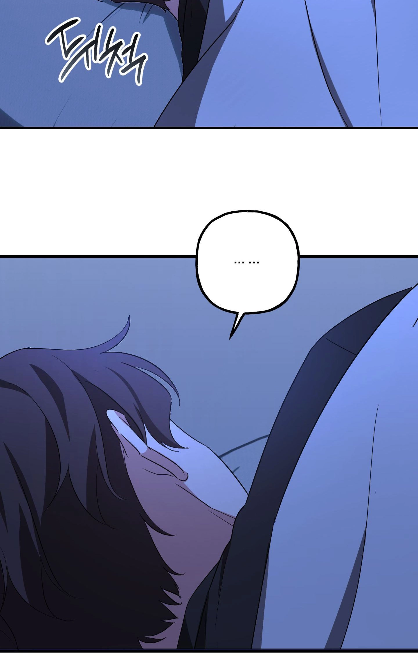 Imadoki Romance Chapter 10 page 50 - 