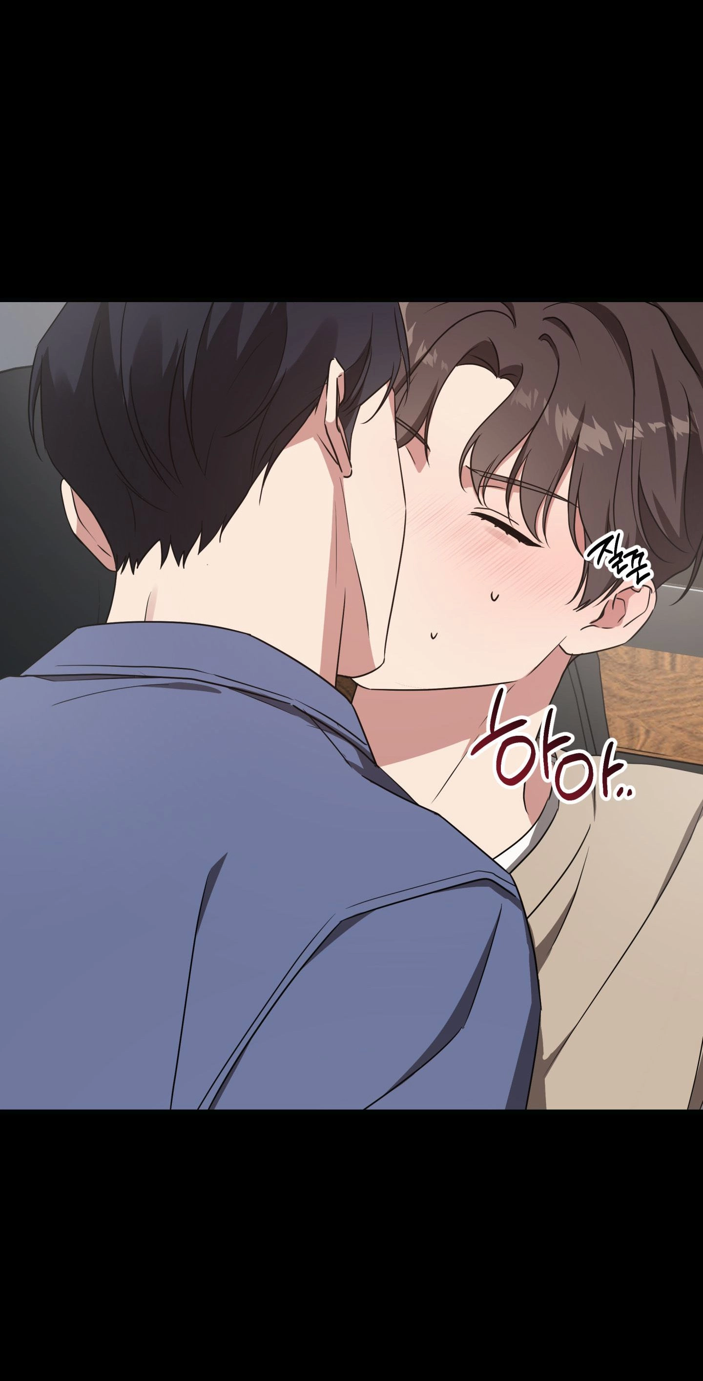 Imadoki Romance Chapter 10 page 6 - 