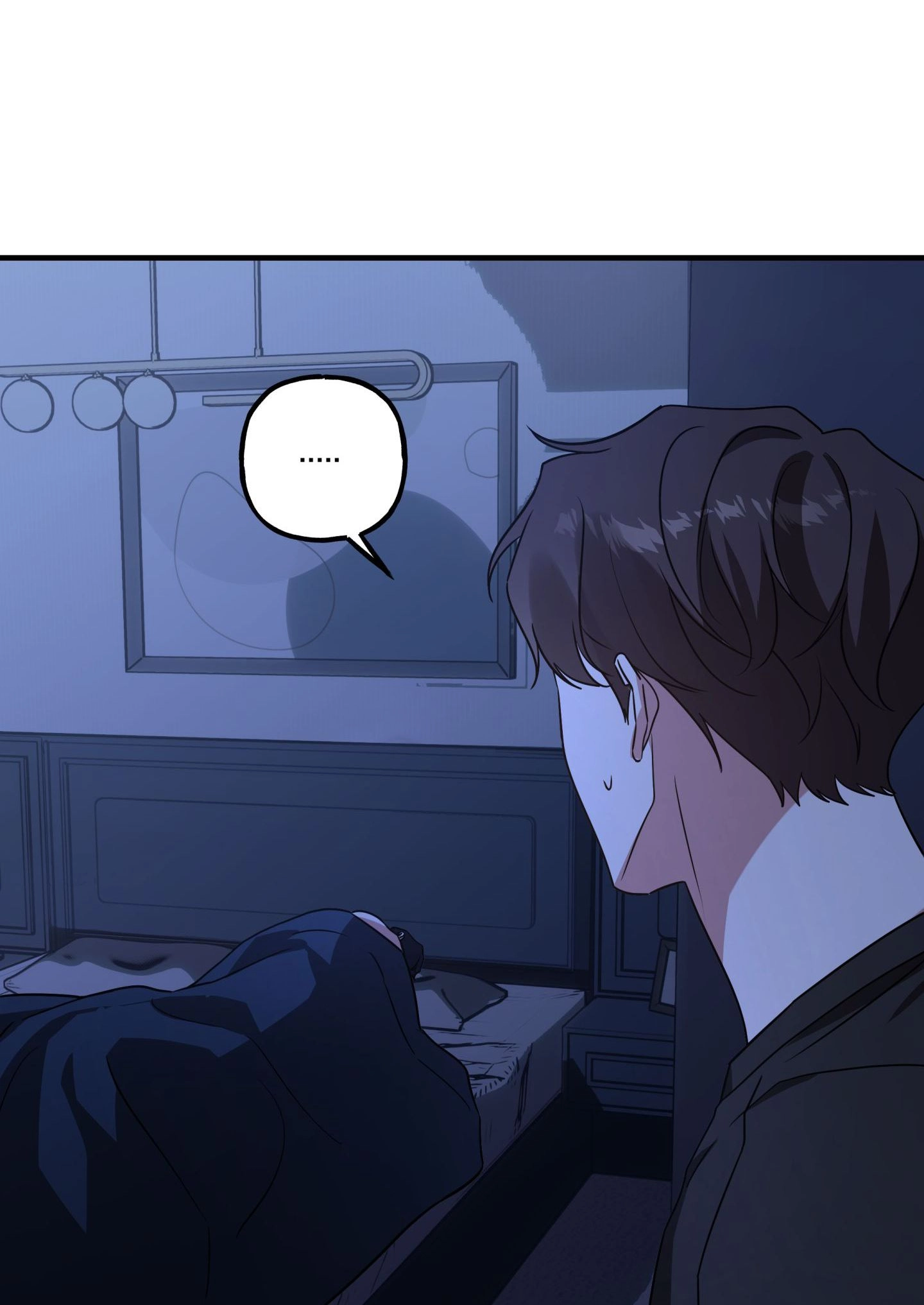 Imadoki Romance Chapter 10 page 58 - 