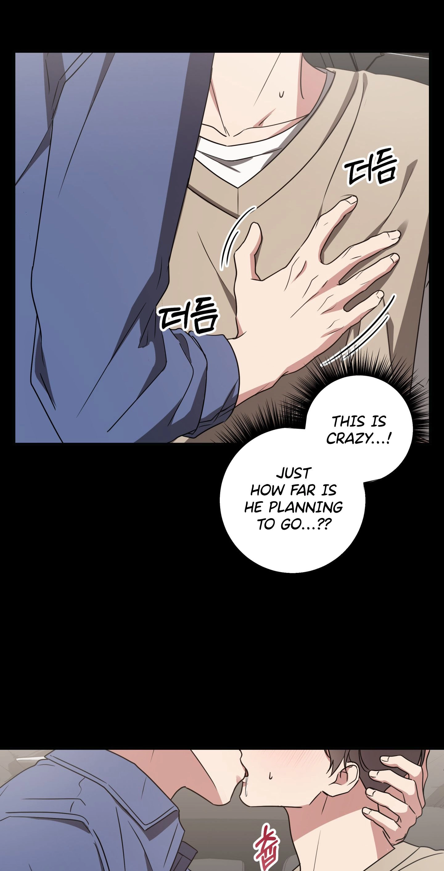 Imadoki Romance Chapter 10 page 7 - 