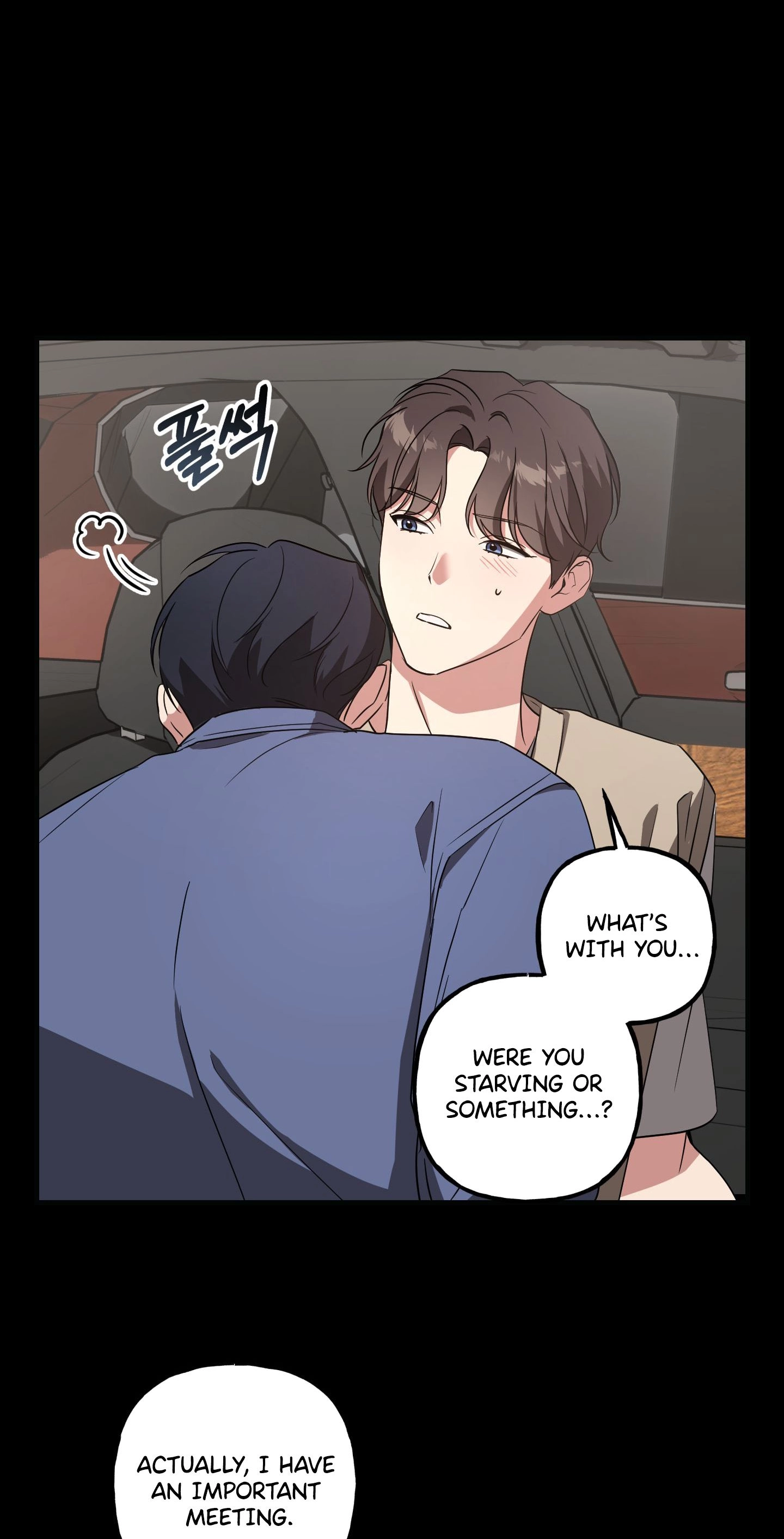 Imadoki Romance Chapter 10 page 9 - 
