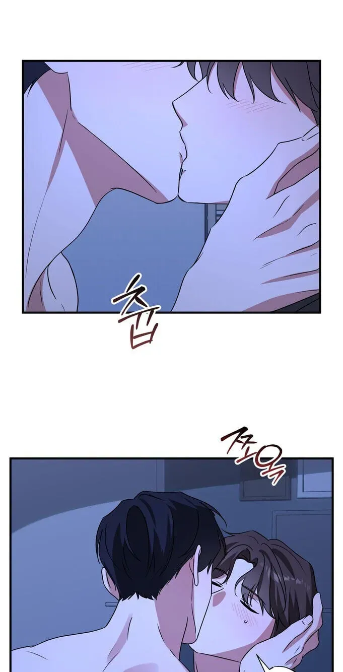 Imadoki Romance Chapter 11 page 15 - 