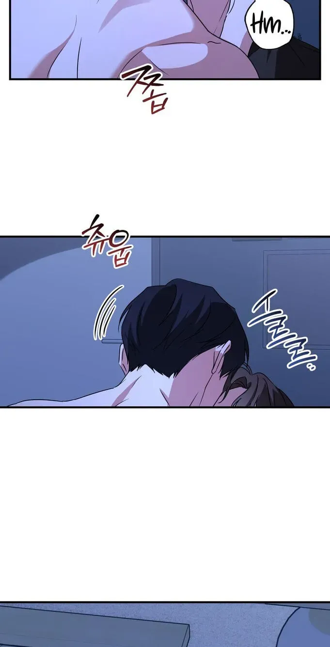 Imadoki Romance Chapter 11 page 16 - 