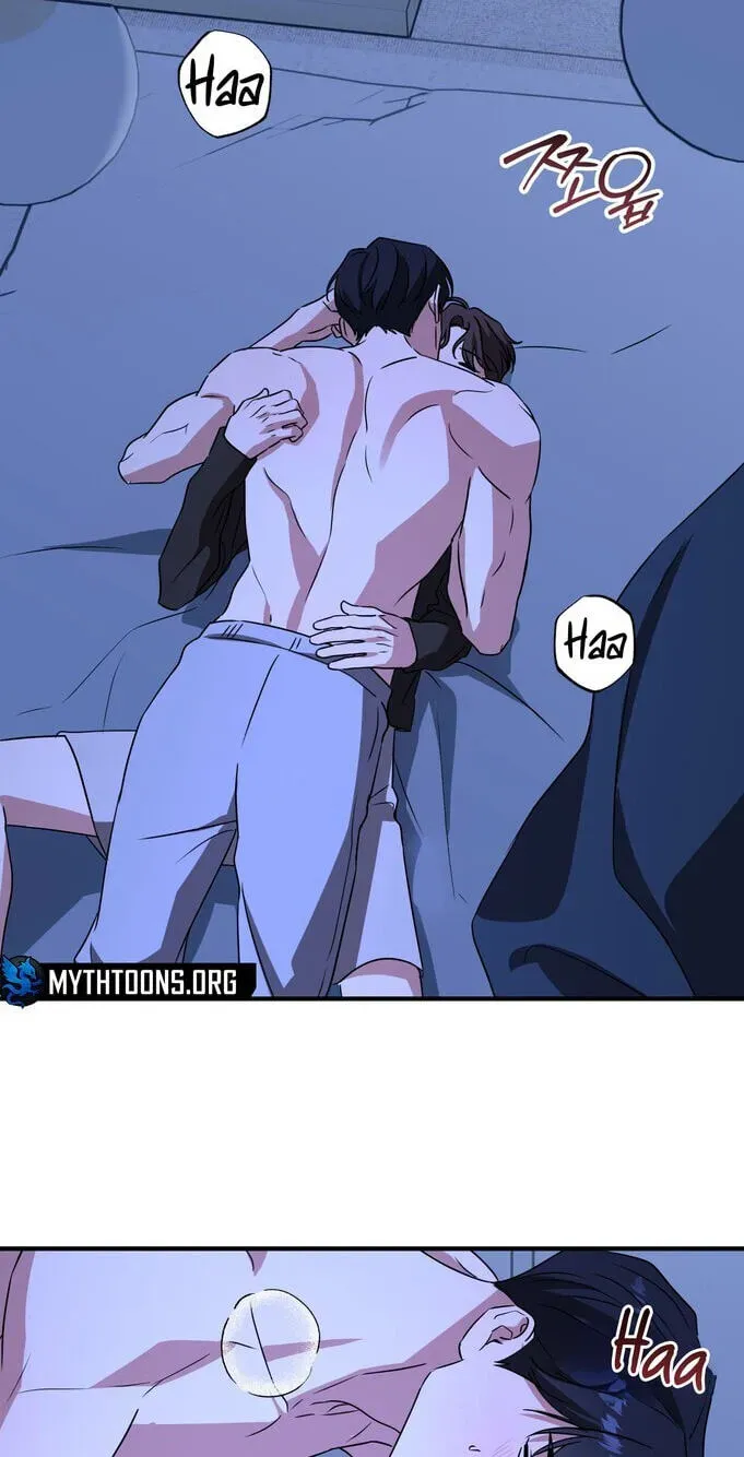 Imadoki Romance Chapter 11 page 17 - 