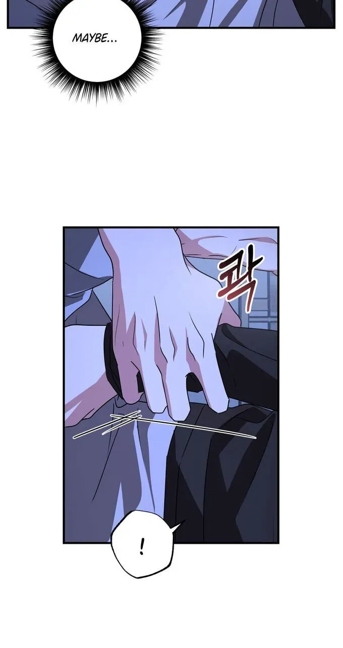 Imadoki Romance Chapter 11 page 21 - 