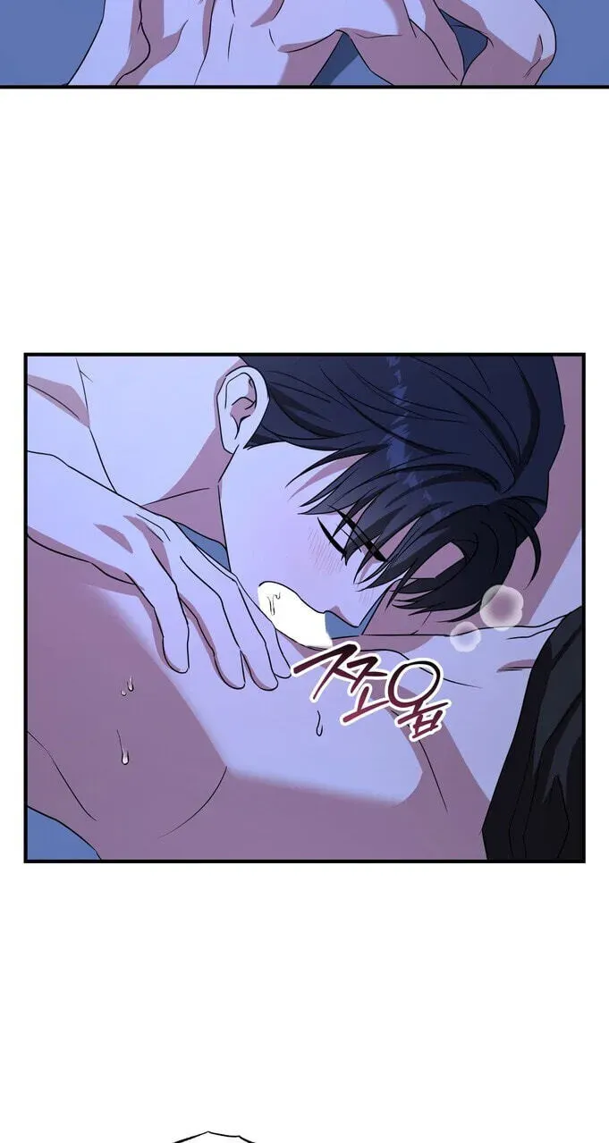 Imadoki Romance Chapter 11 page 27 - 