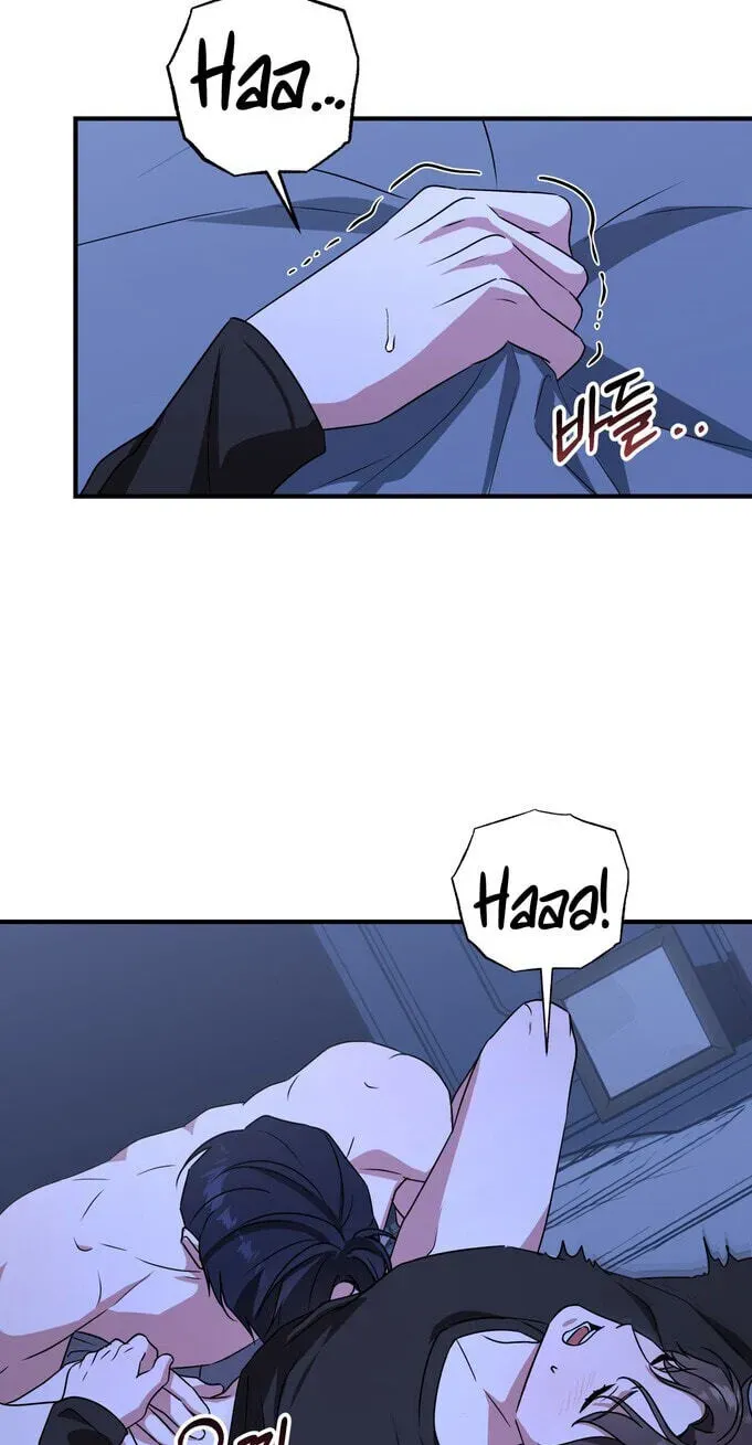 Imadoki Romance Chapter 11 page 28 - 