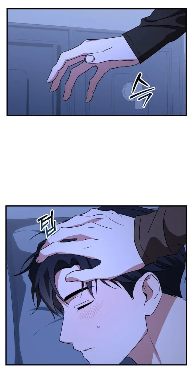 Imadoki Romance Chapter 11 page 4 - 