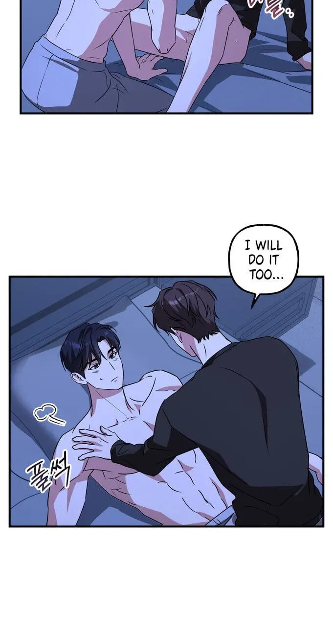 Imadoki Romance Chapter 11 page 31 - 