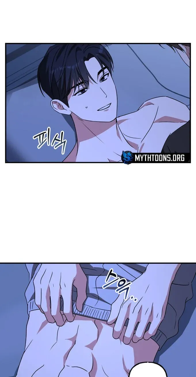 Imadoki Romance Chapter 11 page 32 - 