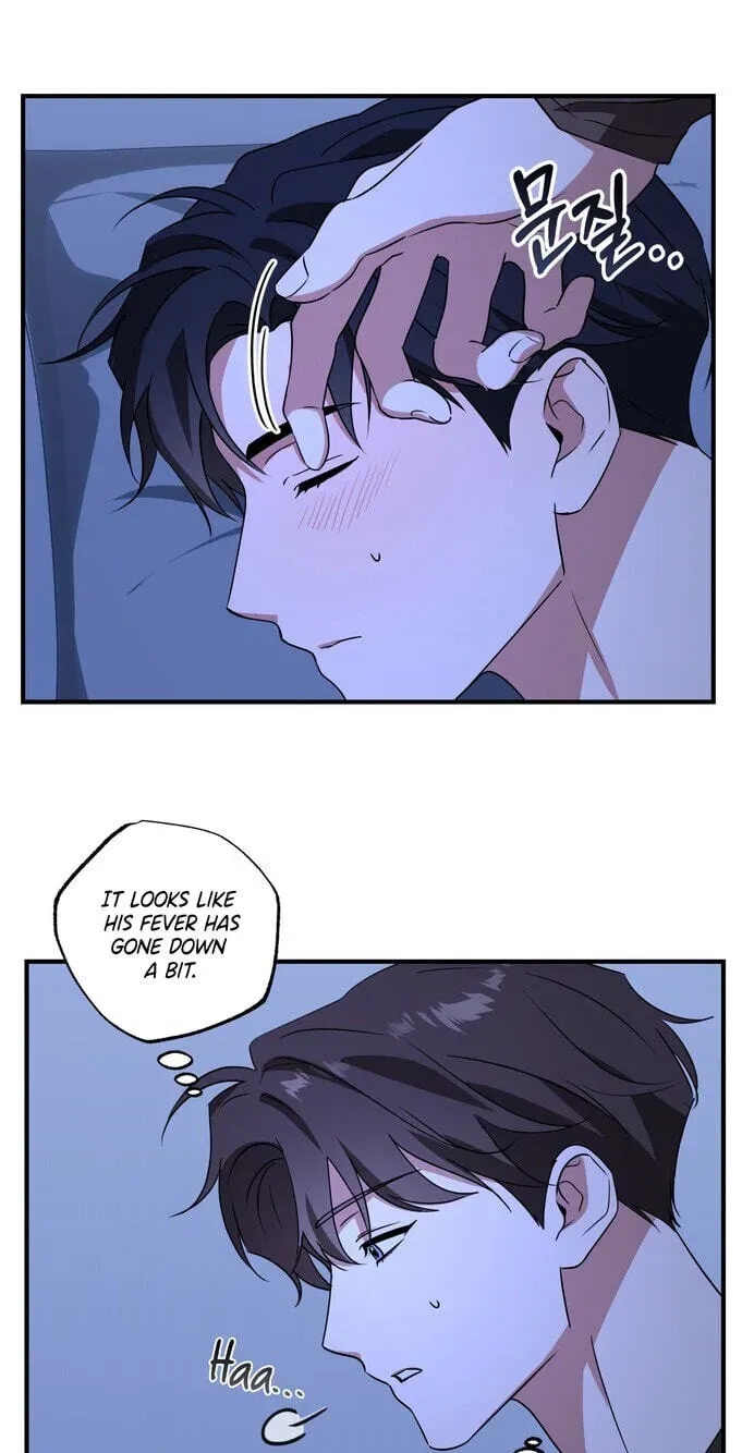 Imadoki Romance Chapter 11 page 5 - 