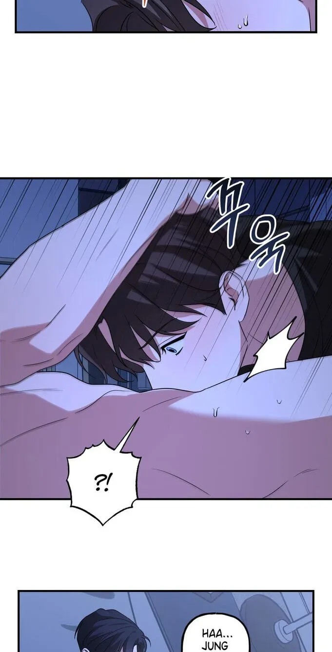 Imadoki Romance Chapter 11 page 42 - 