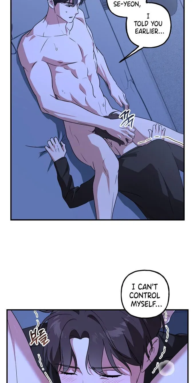 Imadoki Romance Chapter 11 page 43 - 