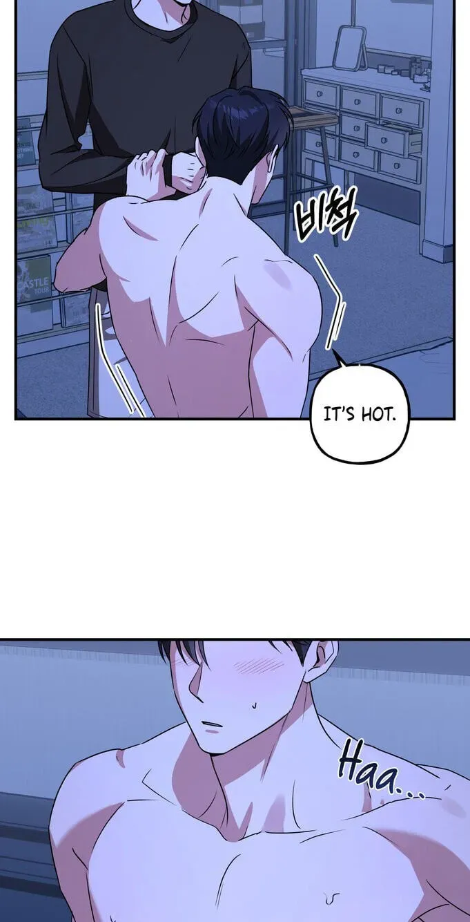 Imadoki Romance Chapter 11 page 8 - 