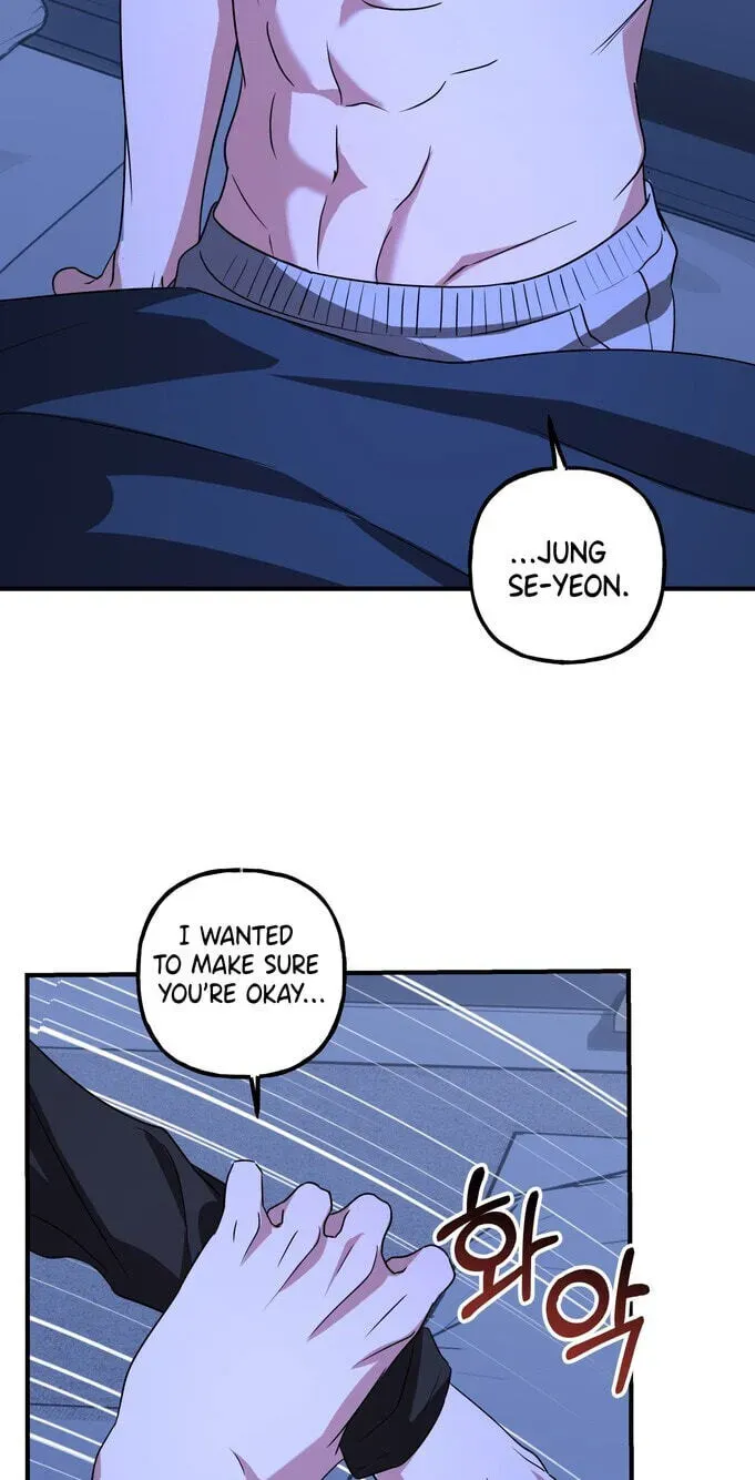 Imadoki Romance Chapter 11 page 10 - 