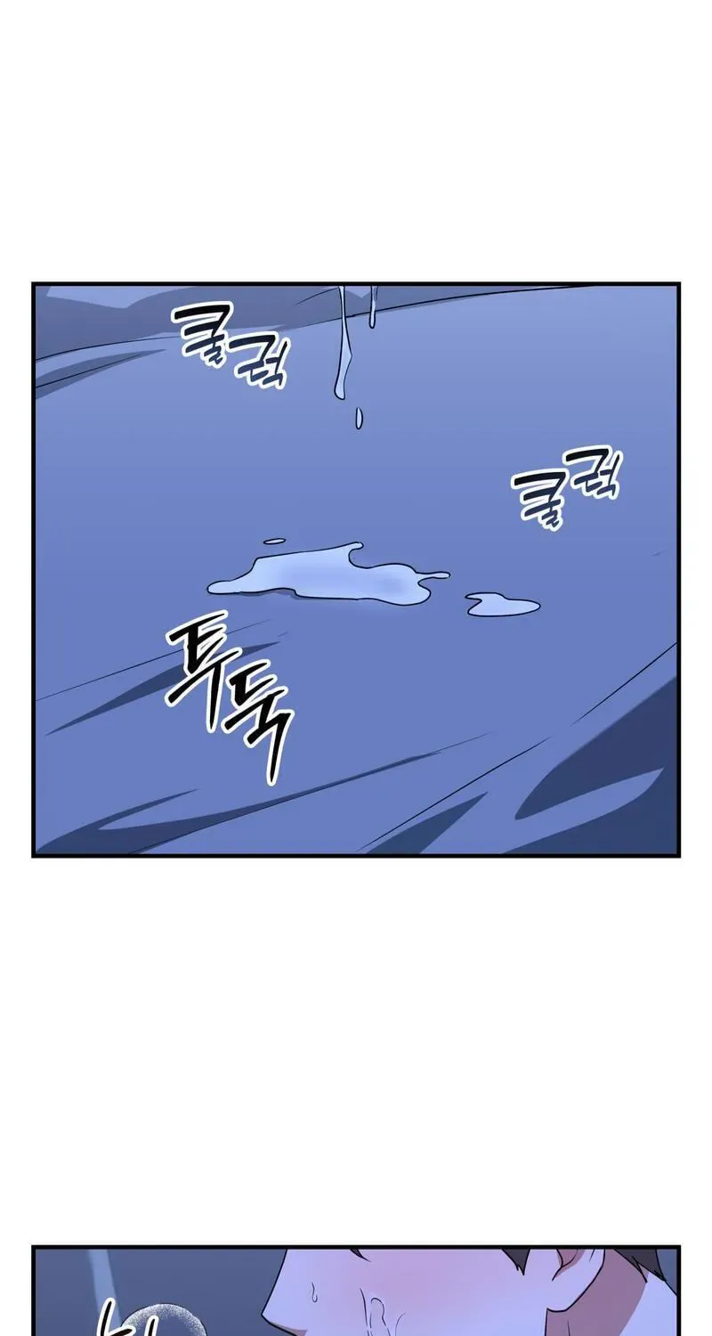 Imadoki Romance Chapter 12 page 1 - 