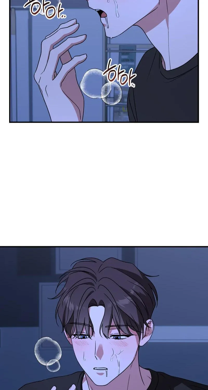 Imadoki Romance Chapter 12 page 2 - 