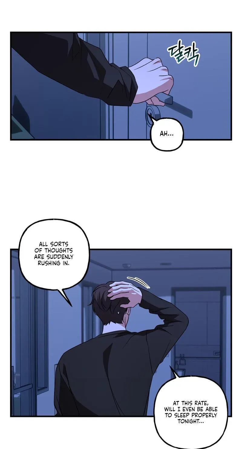 Imadoki Romance Chapter 12 page 11 - 