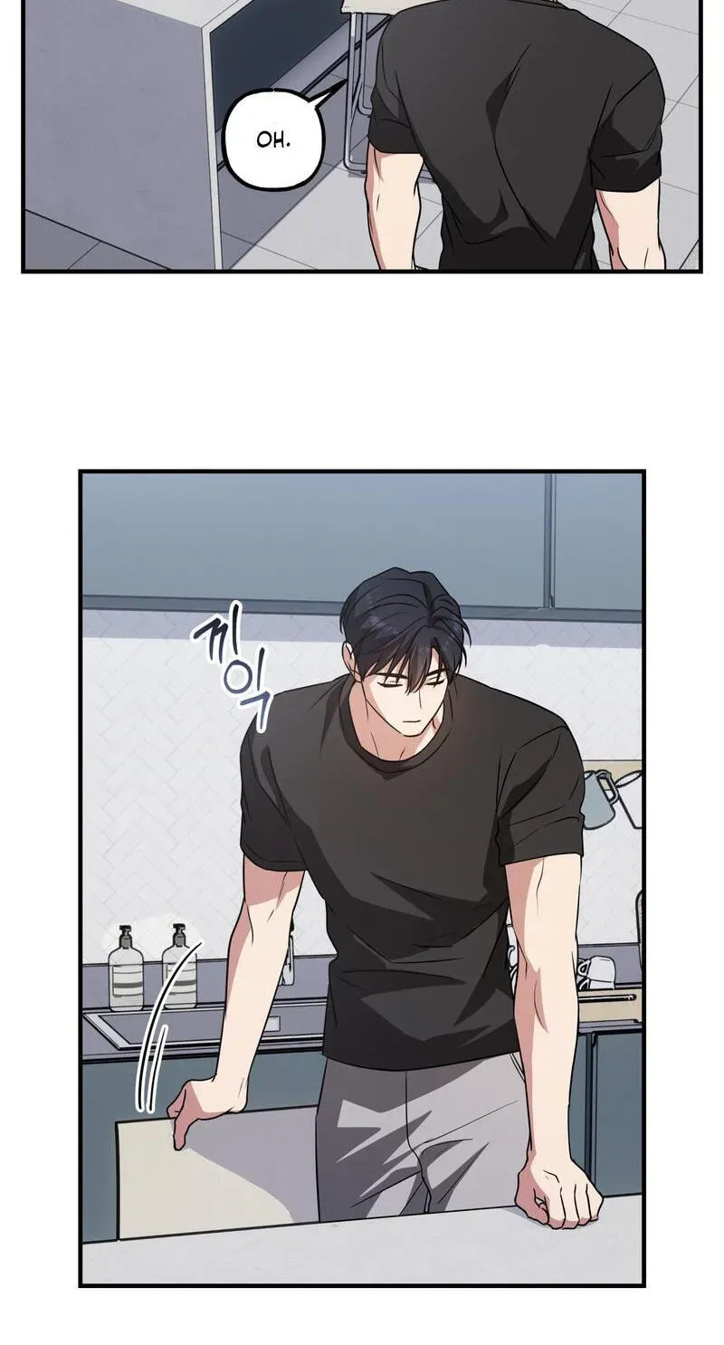 Imadoki Romance Chapter 12 page 17 - 