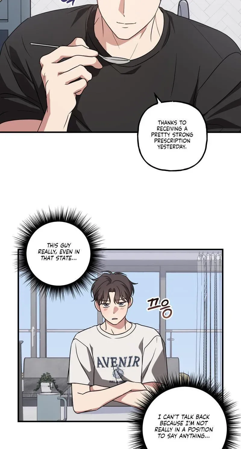 Imadoki Romance Chapter 12 page 22 - 