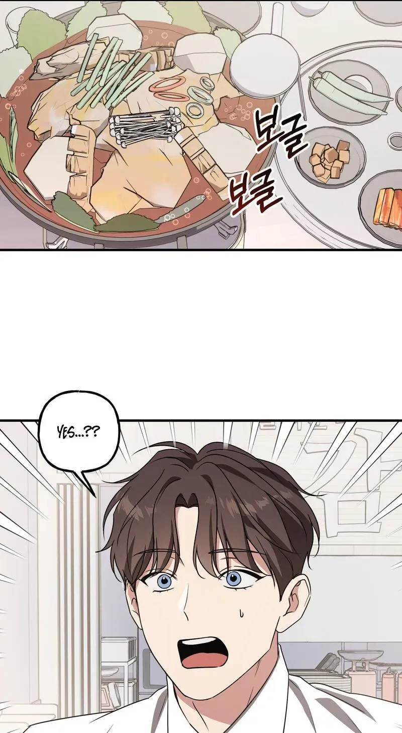 Imadoki Romance Chapter 12 page 31 - 