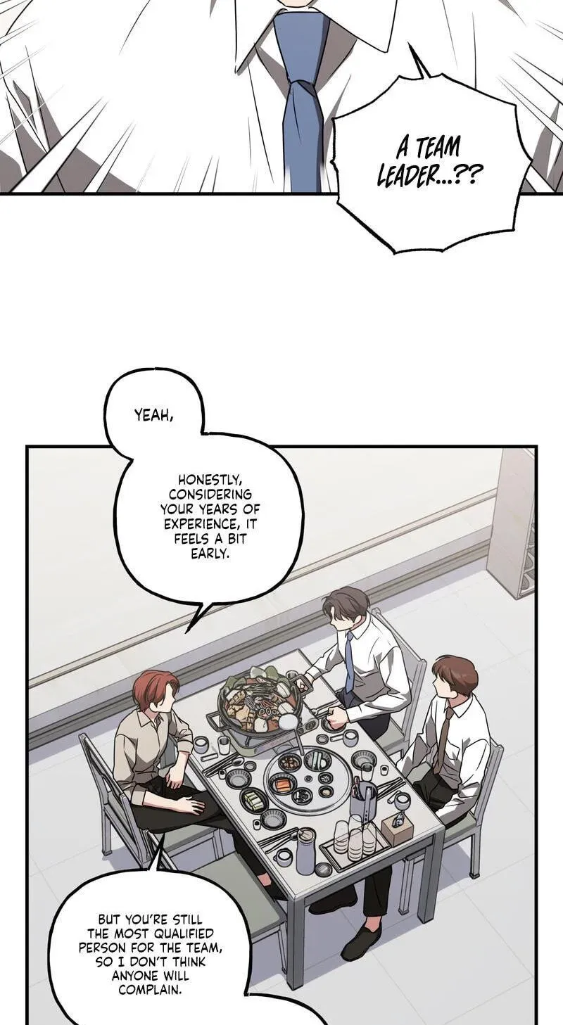 Imadoki Romance Chapter 12 page 32 - 