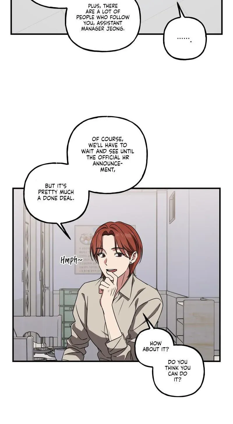 Imadoki Romance Chapter 12 page 33 - 