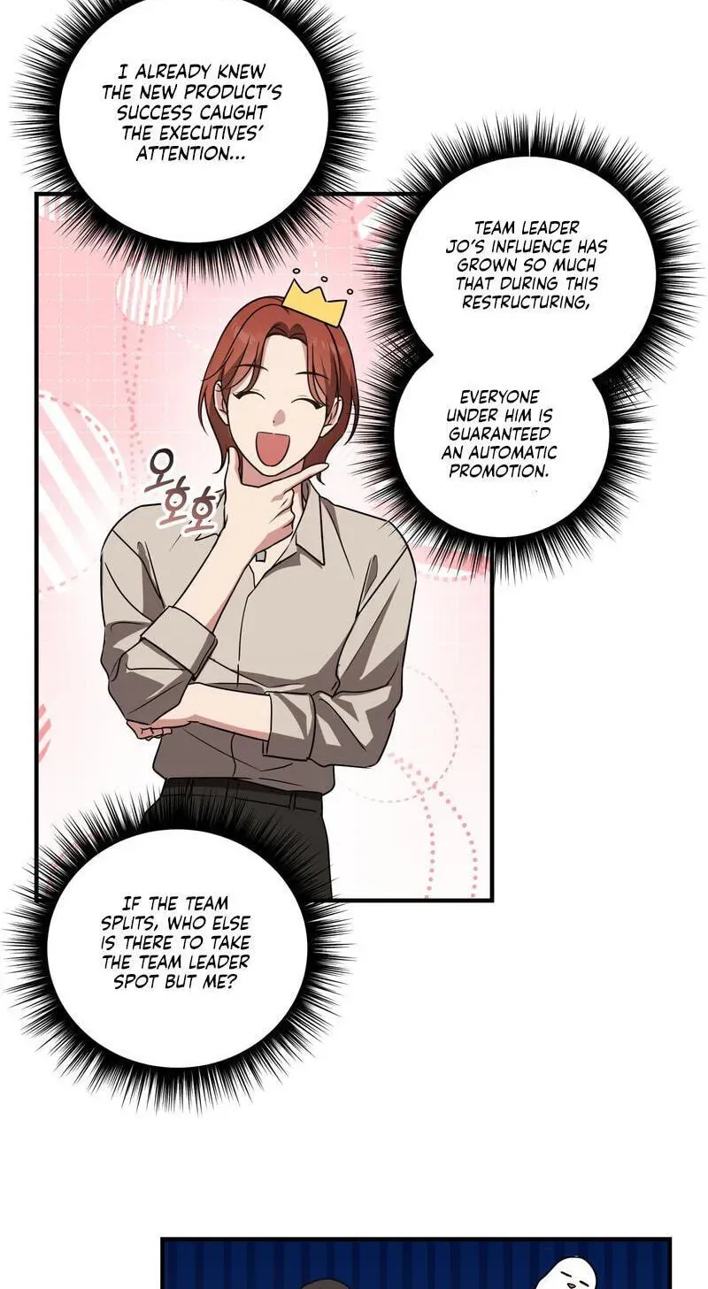Imadoki Romance Chapter 12 page 37 - 