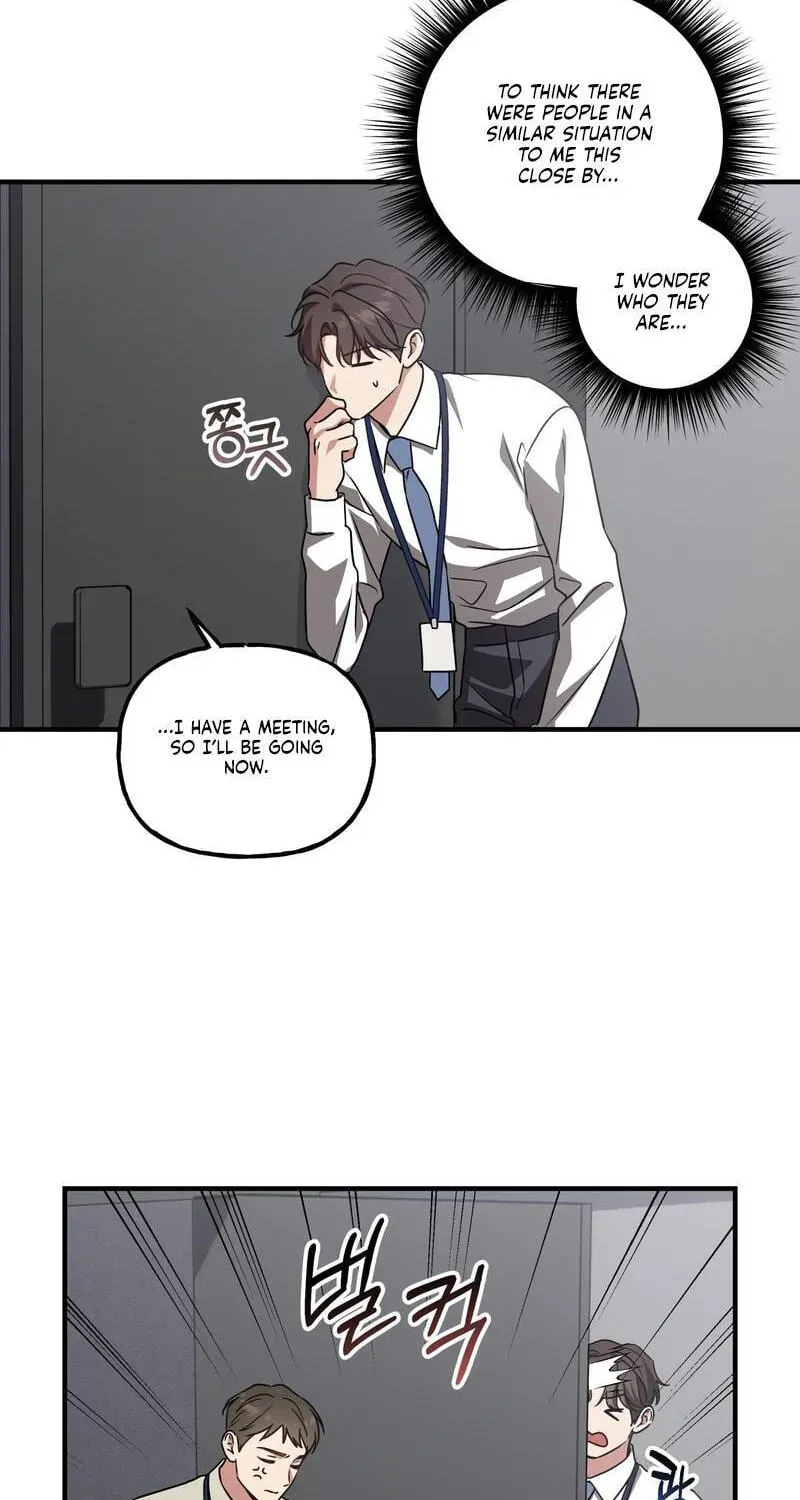 Imadoki Romance Chapter 12 page 49 - 